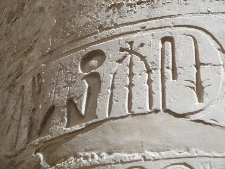 Luxor