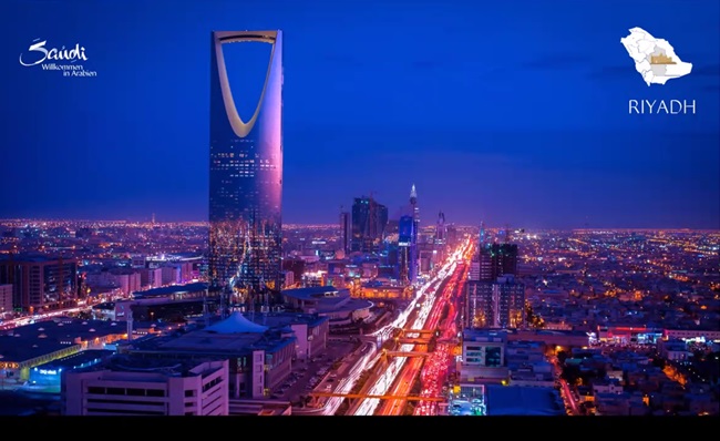 Riyadh City by Night