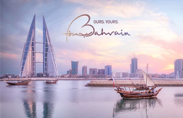 Bahrain Travelcard