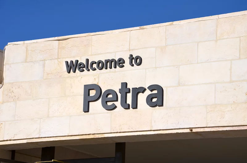 Petra Visitorcenter
