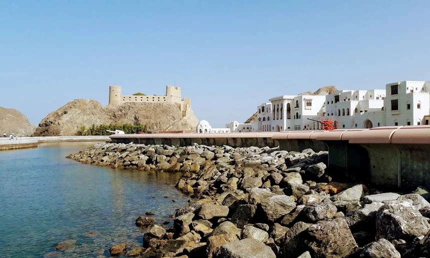 Muscat Fort