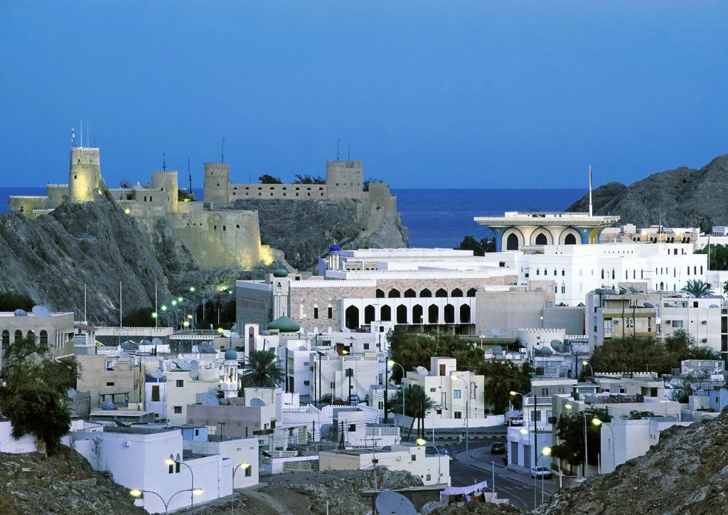 Muscat - Sultanat Oman