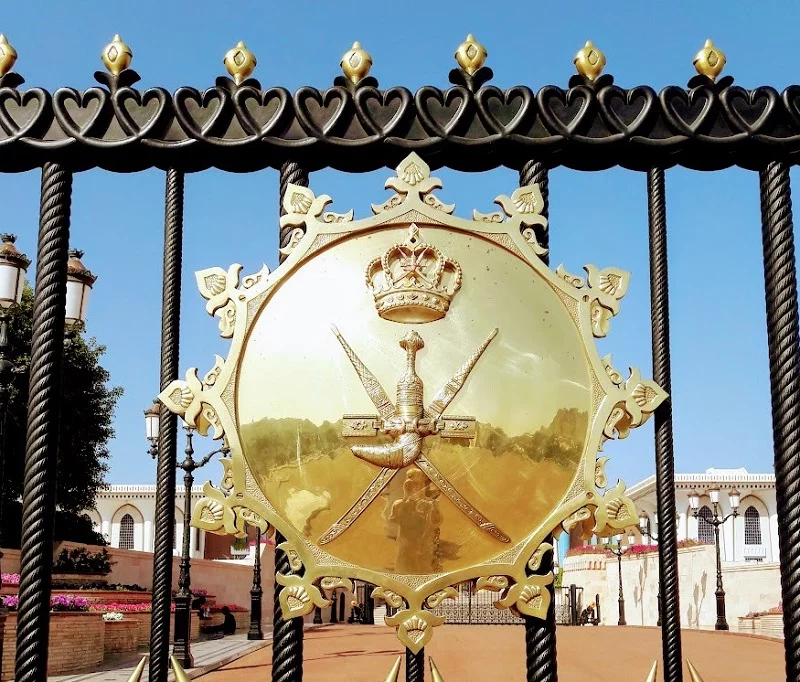 Oman Palast
